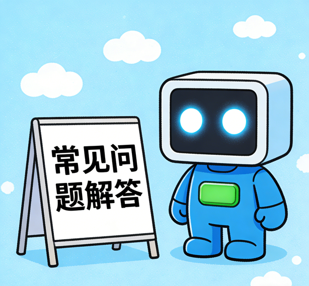 南宁万事娱乐常见问题